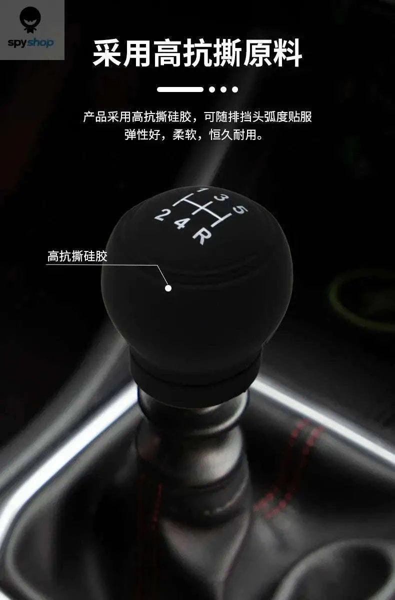 Silicone Gear Shift Cover for Manual Cars-b