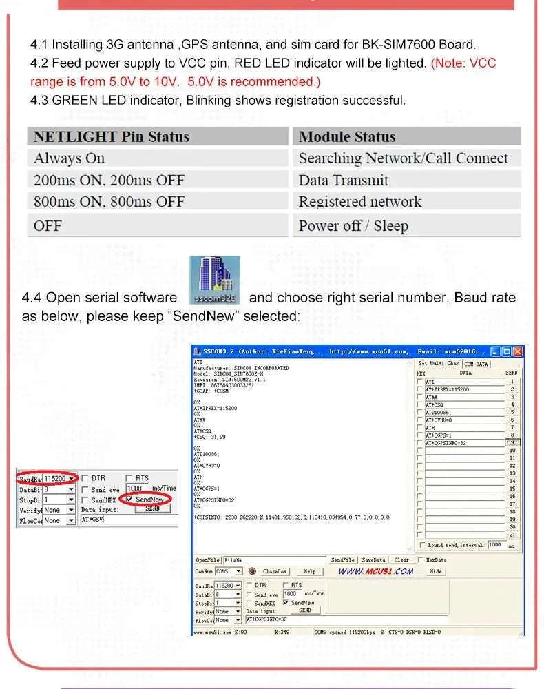 SIM7600SA-MNSE LTE Cat1 4G Mini Core Board with GNSS-With GPS 4G antennas