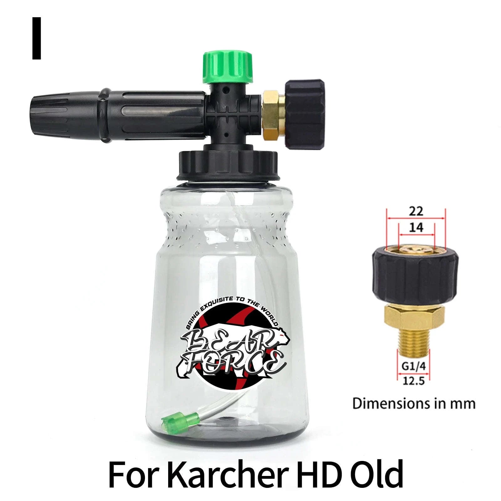Snow Foam Cannon for Pressure Washer with 1L Bottle and Adapter Options-For Daewoo Bort / China Mainland