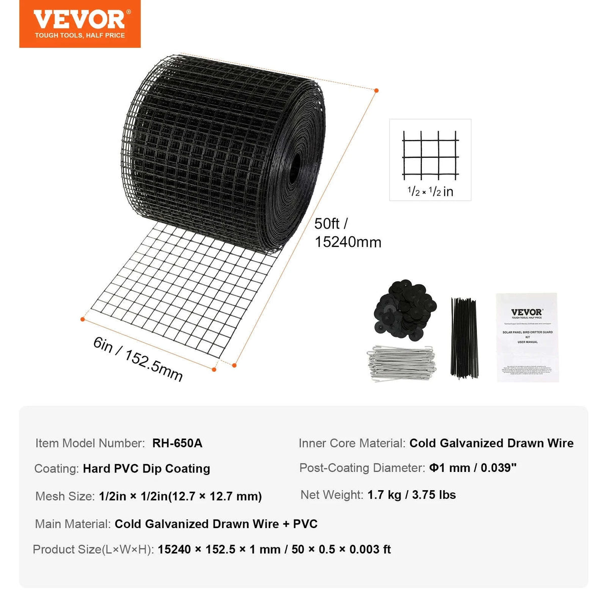 Solar Panel Bird Guard Critter Guard Roll Kit with Stainless Steel Fasteners-6inx50ft / spain
