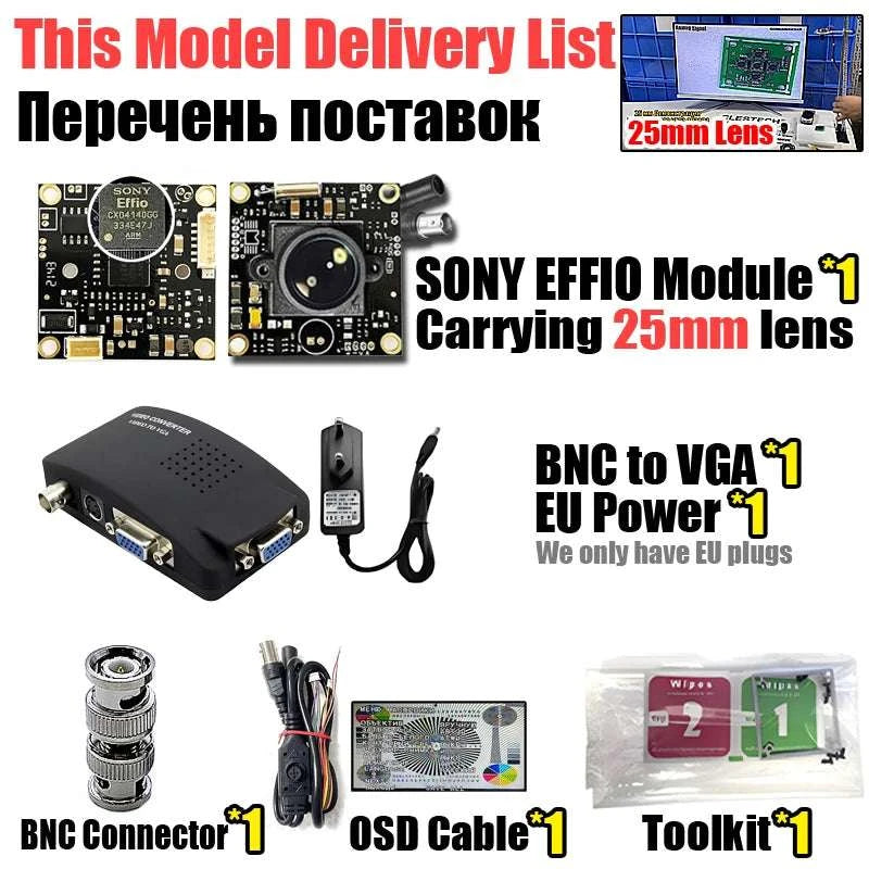 Sony Effio CCTV Camera Module Kit 800TVL LowLux 0.001lux-ONLY Module 25mm / 800TVL / PAL