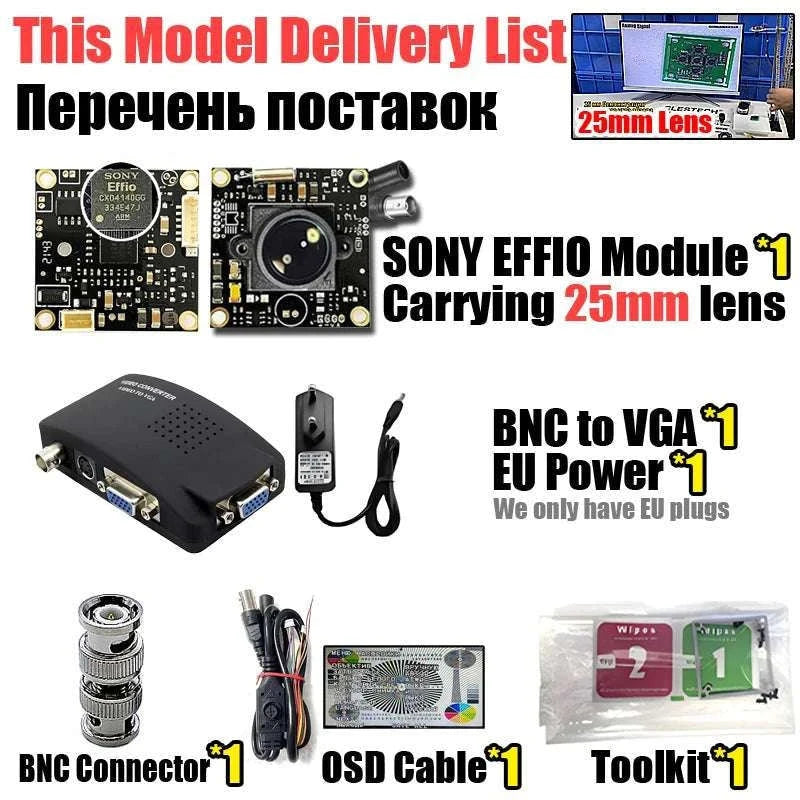 Sony Effio CCTV Camera Module Kit 800TVL LowLux 0.001lux-ONLY Module 25mm / 800TVL / PAL