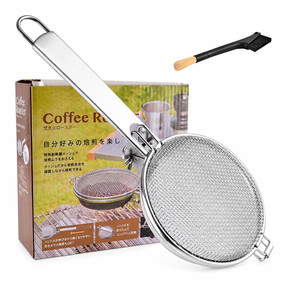 Foldable Stainless Steel Coffee Roasting Mesh Pan