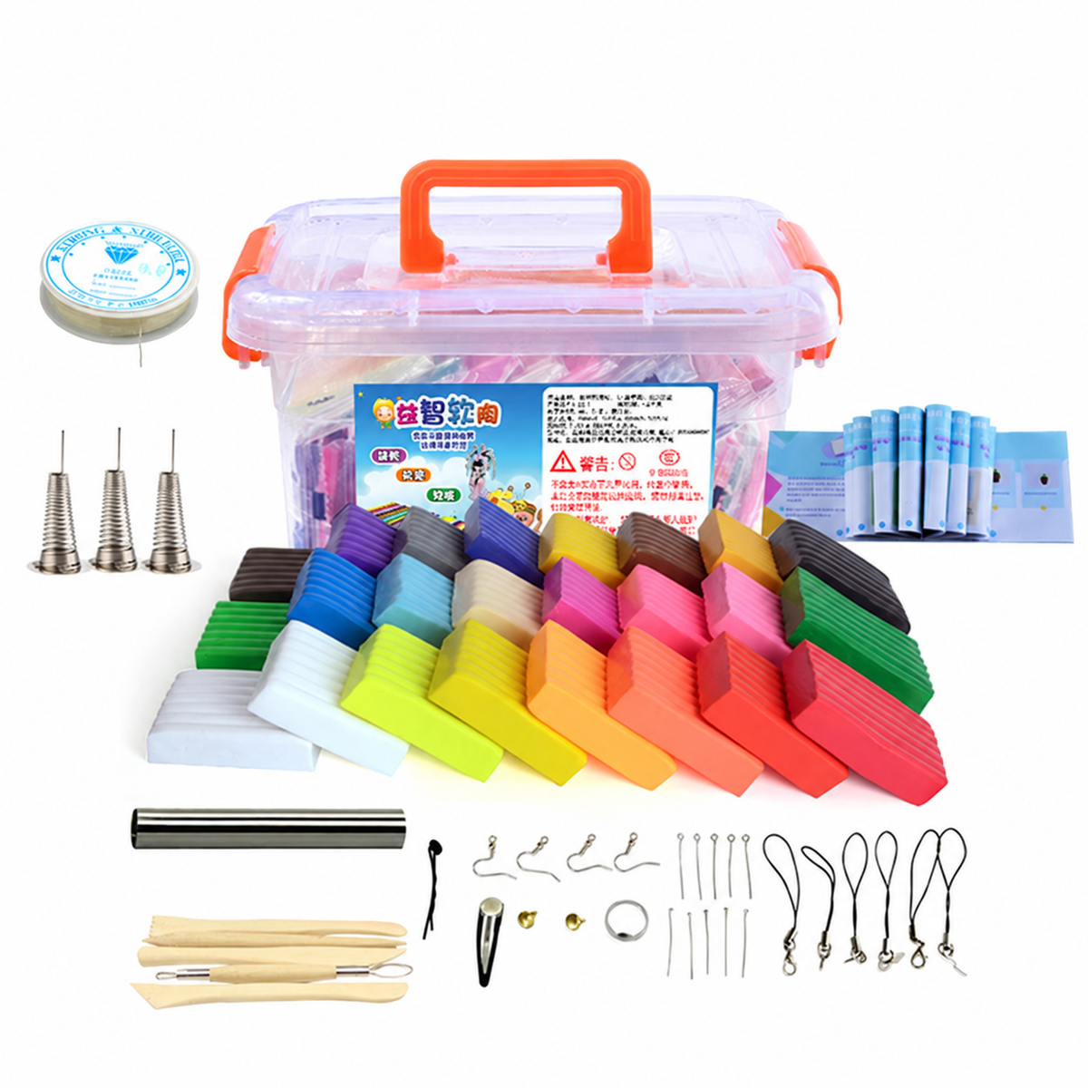 24-Colour Modelling Clay Kit with Sculpting Tools