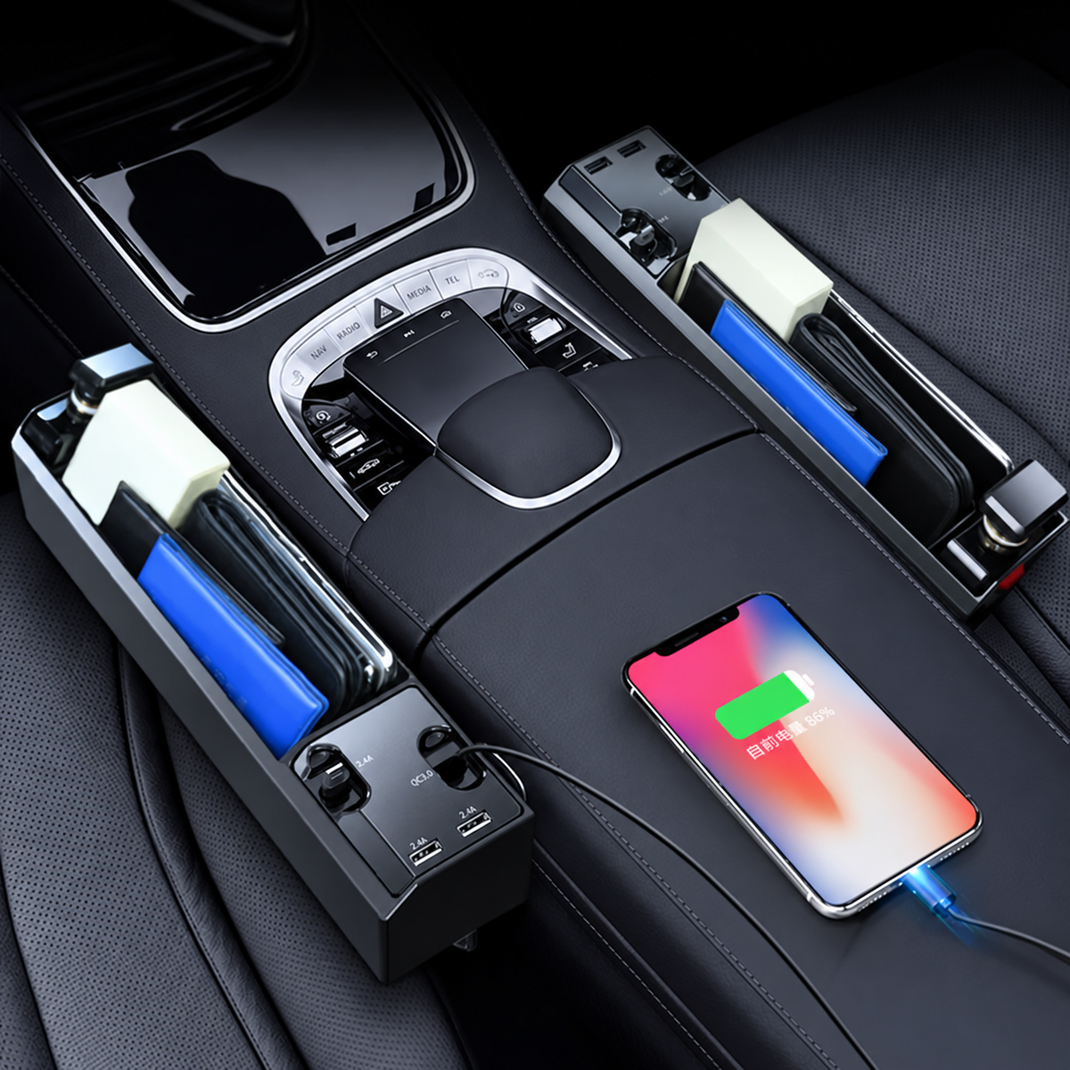 Car Seat-Gap Storage Organizer – Charging and Non-Charging Options