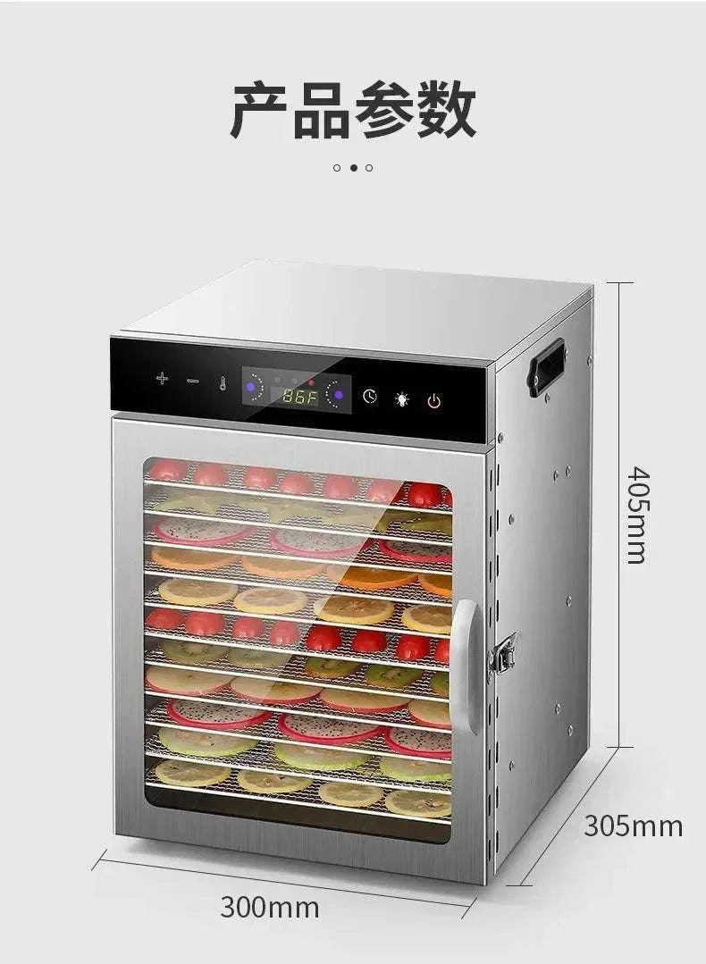 Stainless Steel Food Dehydrator with 12 Layers and Touch Control-6 layers / US