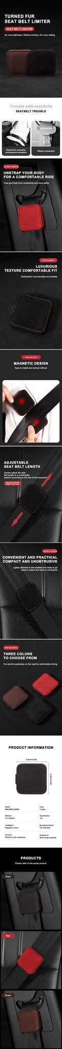 Suede Car Seat Belt Clip Extender-Brown