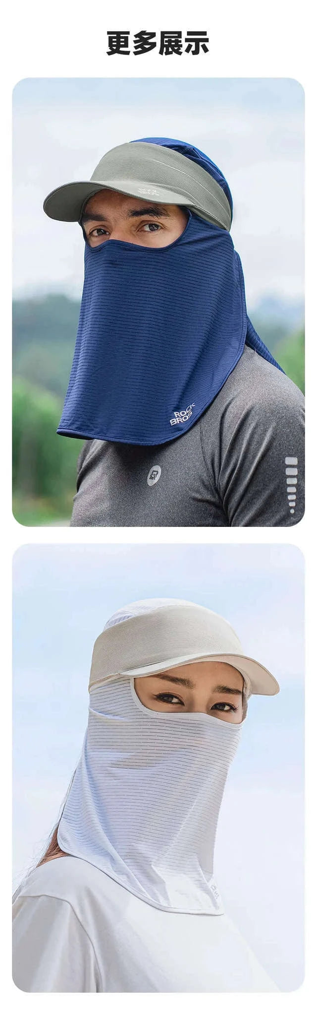 Summer Full Face UV Protection Balaclava for Cycling & Outdoor Use-11230010001