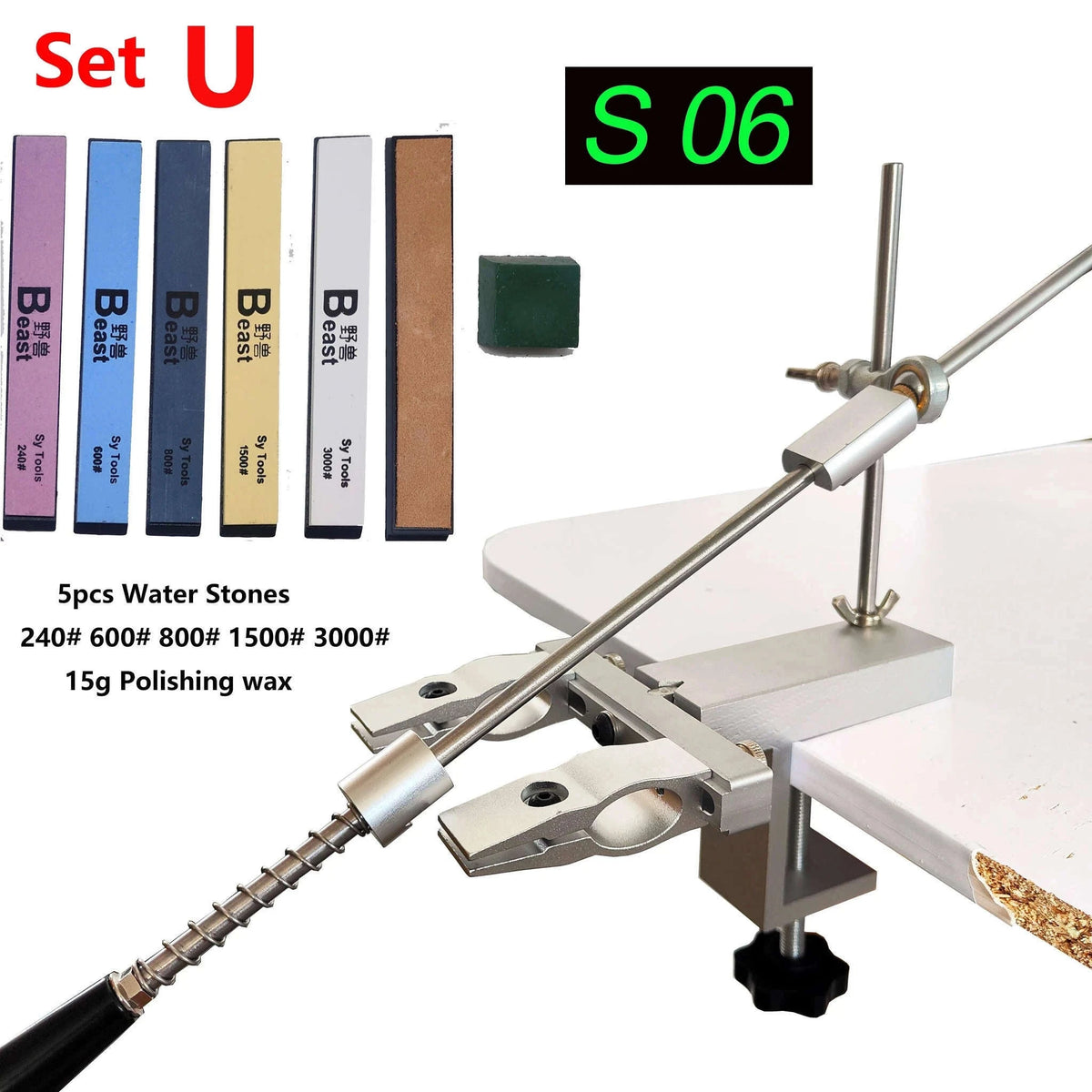 Sy Tools S09 Professional Knife Sharpener System-Set F / As Photo
