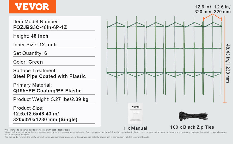 Adjustable Tomato Cage Plant Support Trellis Set