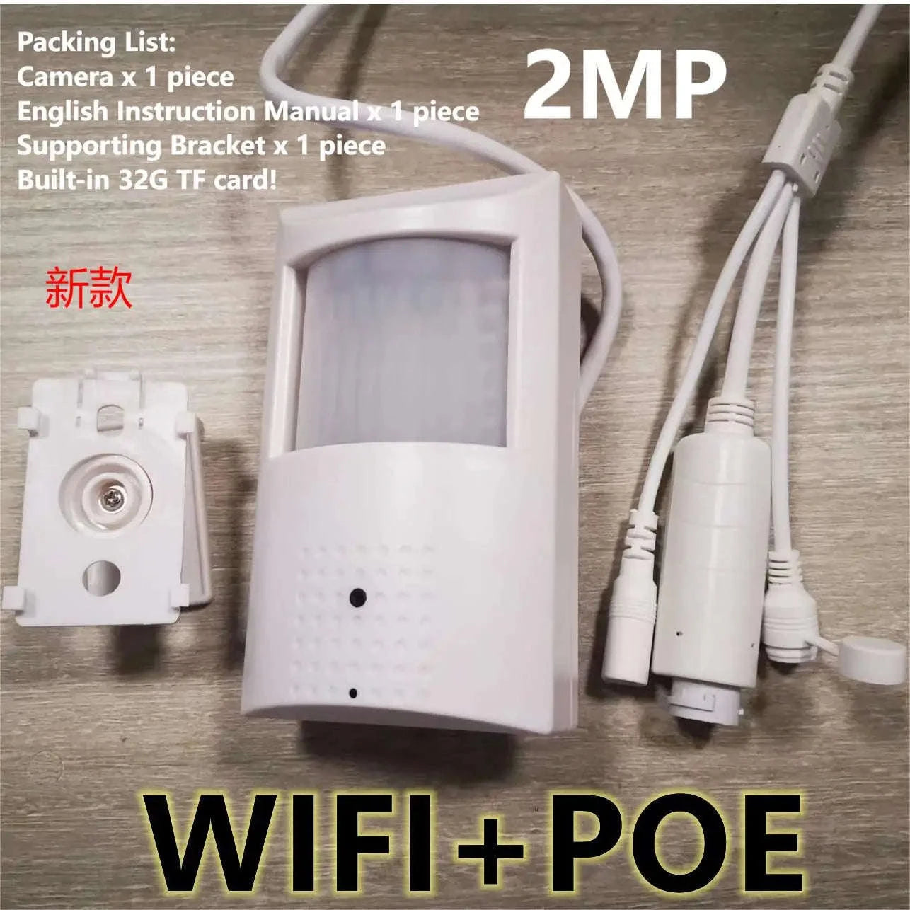Tuya POE Mini WiFi Security Camera, 2MP/4MP, 2-Way Audio-4mp WIFI POE 32G