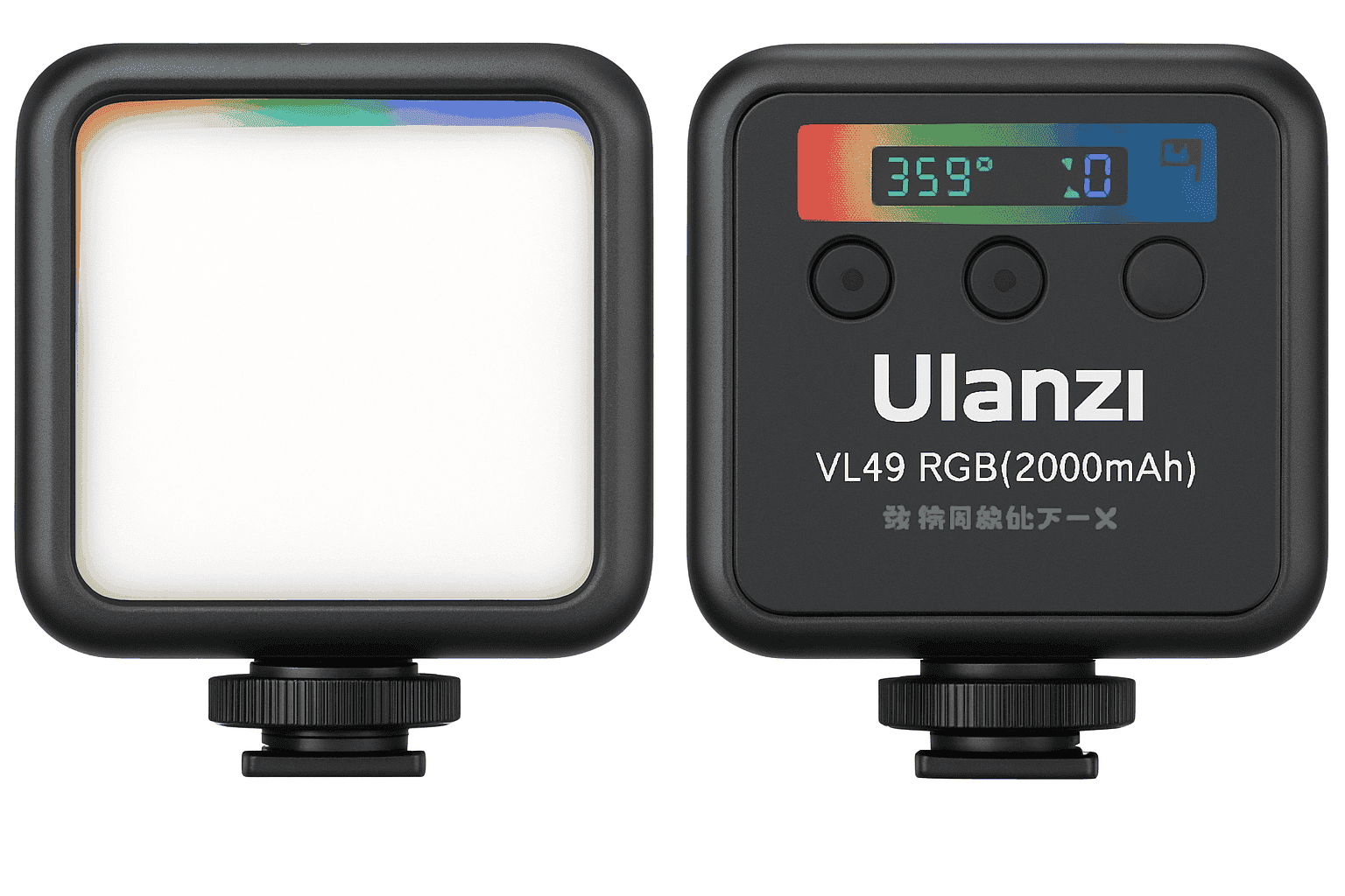 Ulanzi VL49 RGB LED Video Light with Adjustable Color & 2000mAh Battery-2PCS VL49 / spain