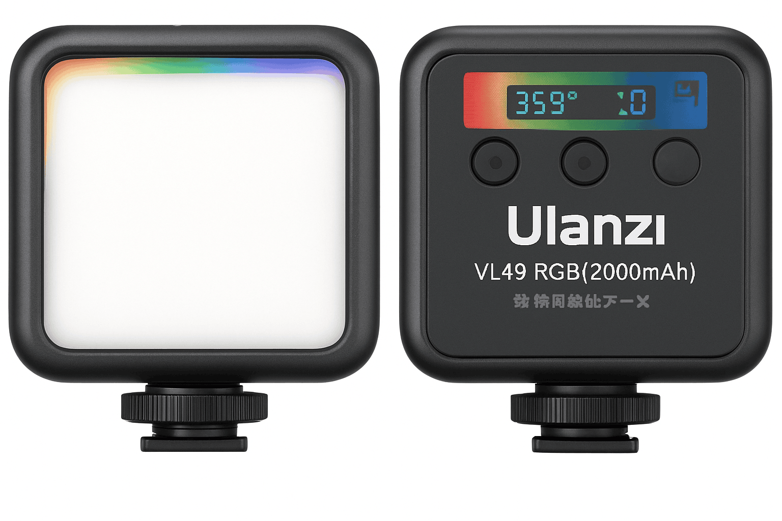 Ulanzi VL49 RGB LED Video Light with Adjustable Color & 2000mAh Battery-2PCS VL49 / spain