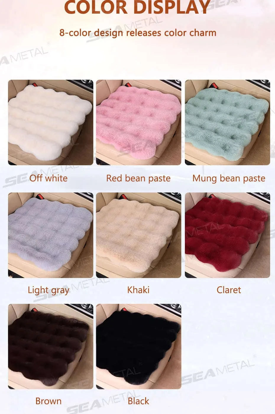Ultra-Soft Thickened Plush Car Seat Cover-Beige front x1