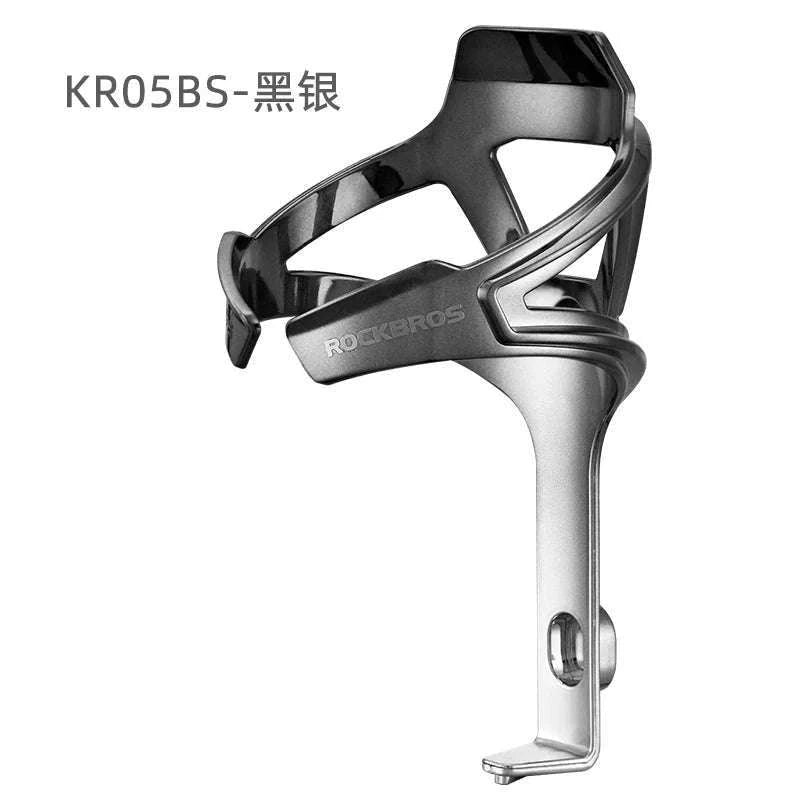 Ultralight Bicycle Bottle Cage Holder for MTB & Road Bikes-KR05-BS