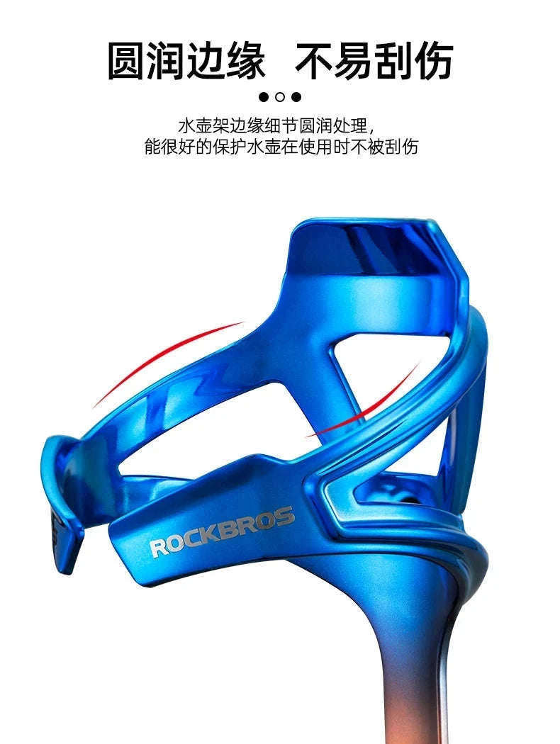 Ultralight Bicycle Bottle Cage Holder for MTB & Road Bikes-KR05-BS