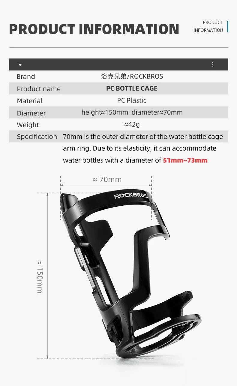 Ultralight Bike Bottle Cage 42g Side Pull MTB Water Bottle Holder-31210012002