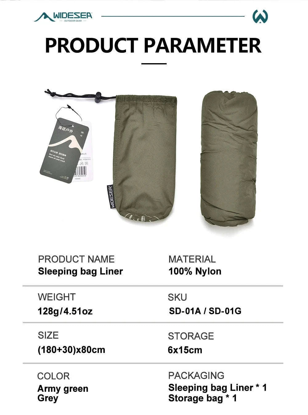 Ultralight Mummy Sleeping Bag Liner for Travel and Camping-GREY