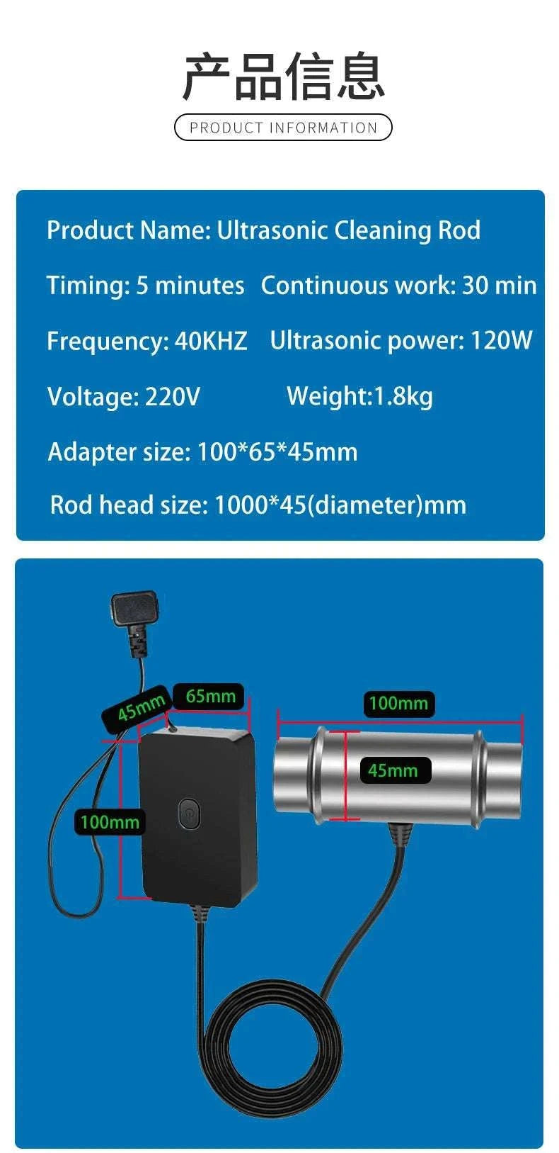 Ultrasonic Cleaner for Jewelry, Glasses & Makeup Brushes-UK / China Mainland