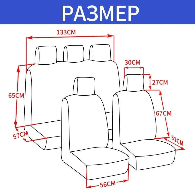 Universal PU Car Seat Covers Set for Everyday Protection-full set / United States