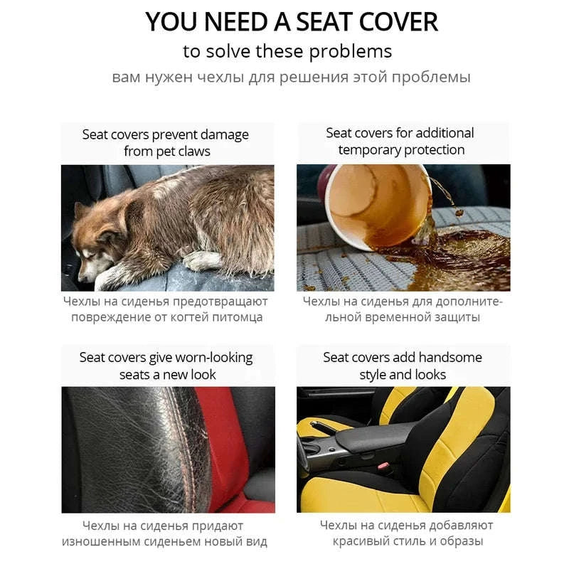 Universal PU Car Seat Covers Set-full set / United States