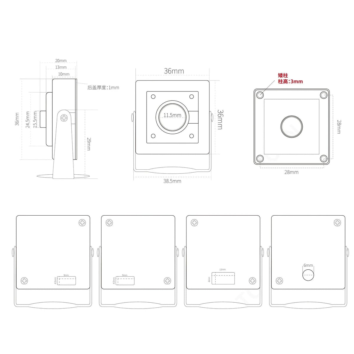 USB 1080P HD Webcam, 142° Wide Angle, Plug and Play-720P 2.1mm lens