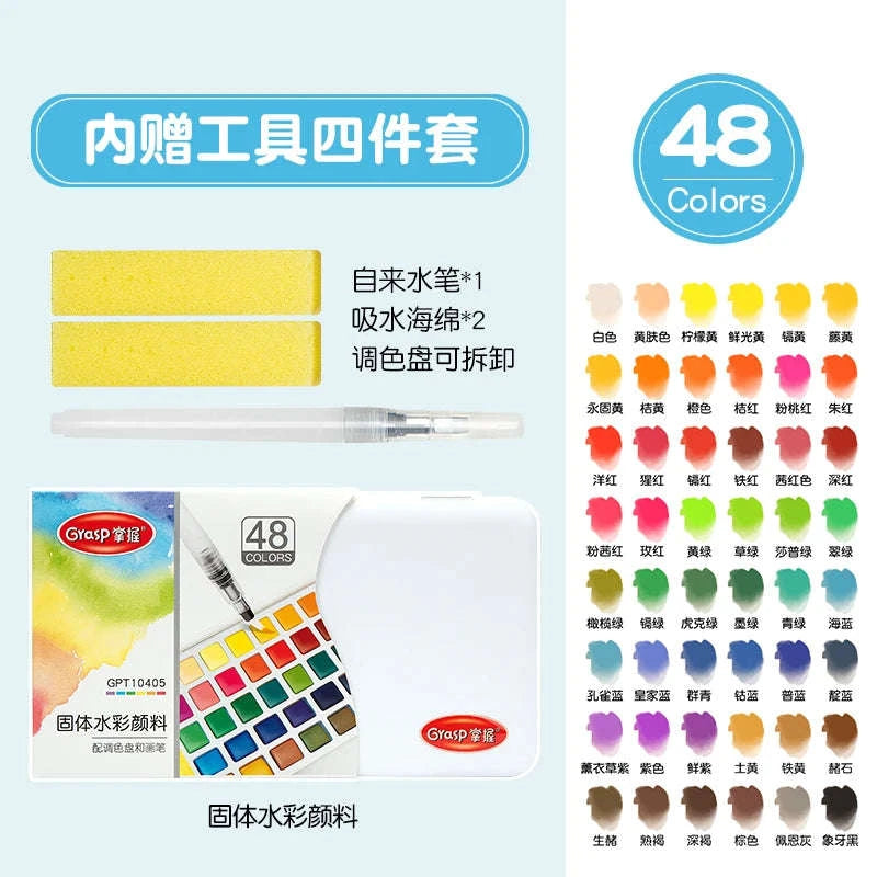 Watercolor Paint Set with Water Brush Pens-GPT10502-18 Colors