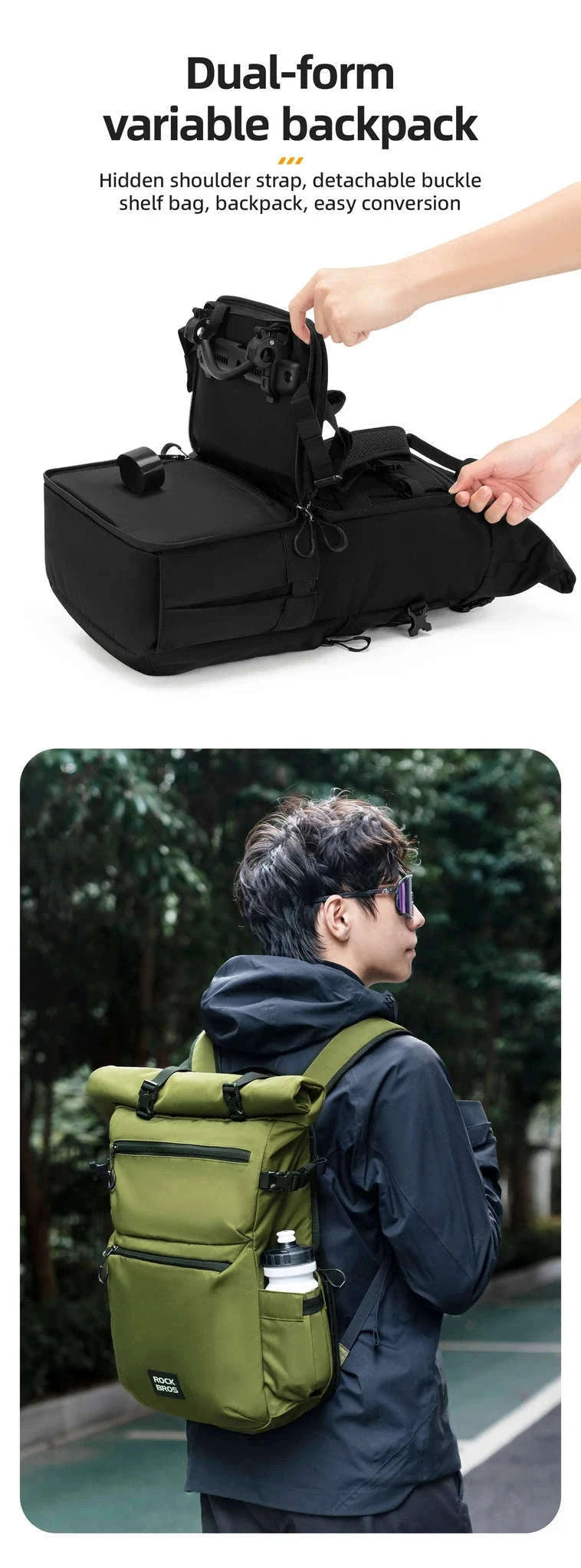 Waterproof Bike Pannier Bag 11–16L Double Side Rack Storage-30140102002