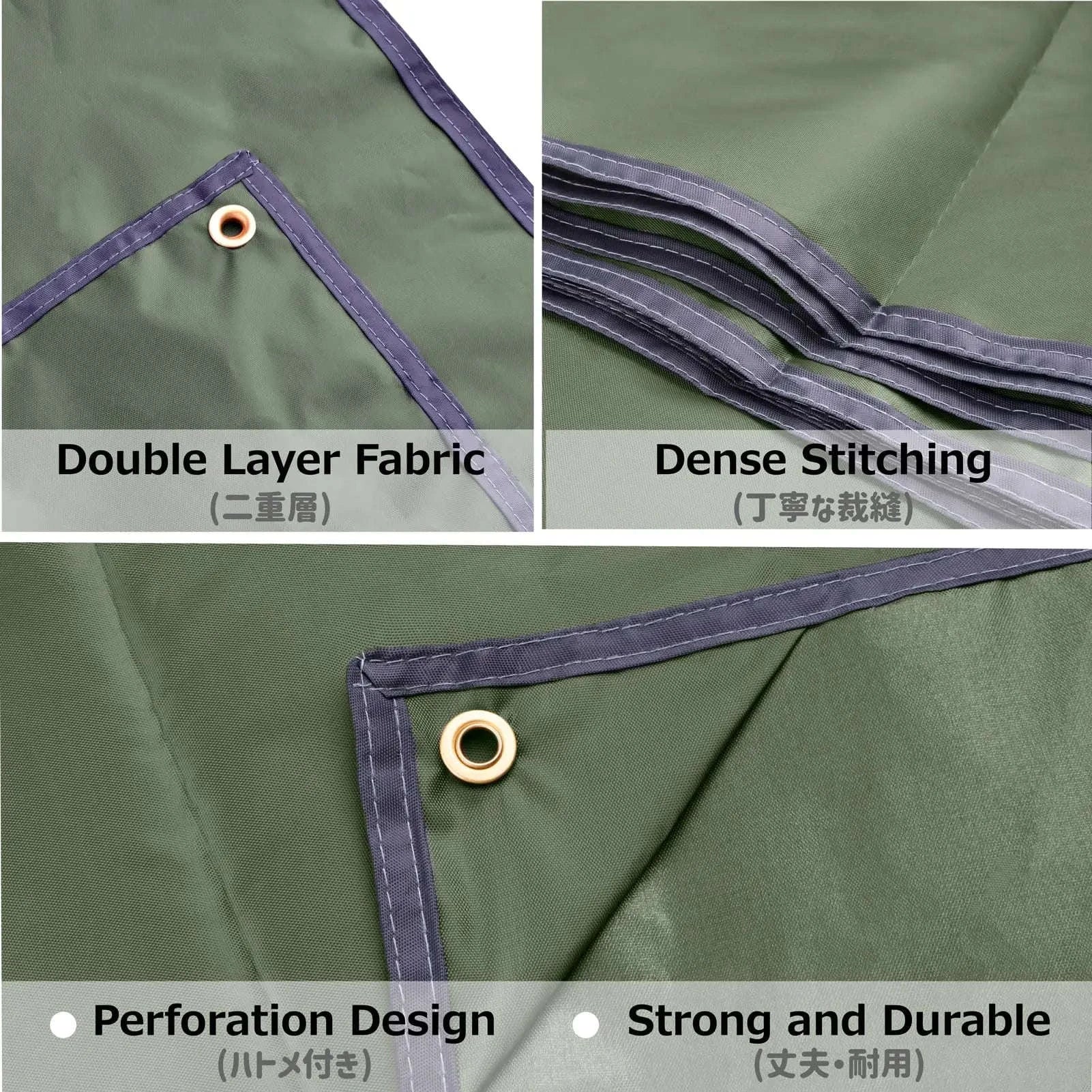 Waterproof Camping Tarp Shelter-army green / 2.4M