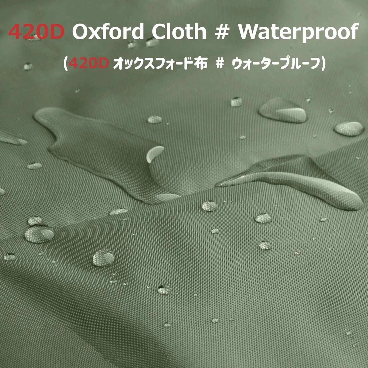 Waterproof Camping Tarp Shelter for Rain, Shade, and Ground Cover-army green / 1.5M