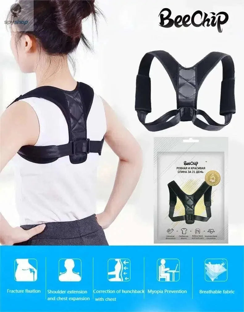 Wearable Back Alignment System – Daily Spine Support and Posture Correction-black M
