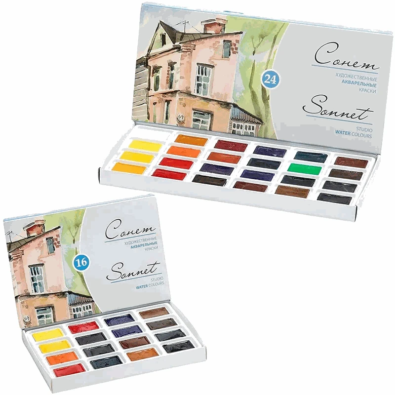 White Nights Sonnet Artists Watercolor Paint Set-16 Colors