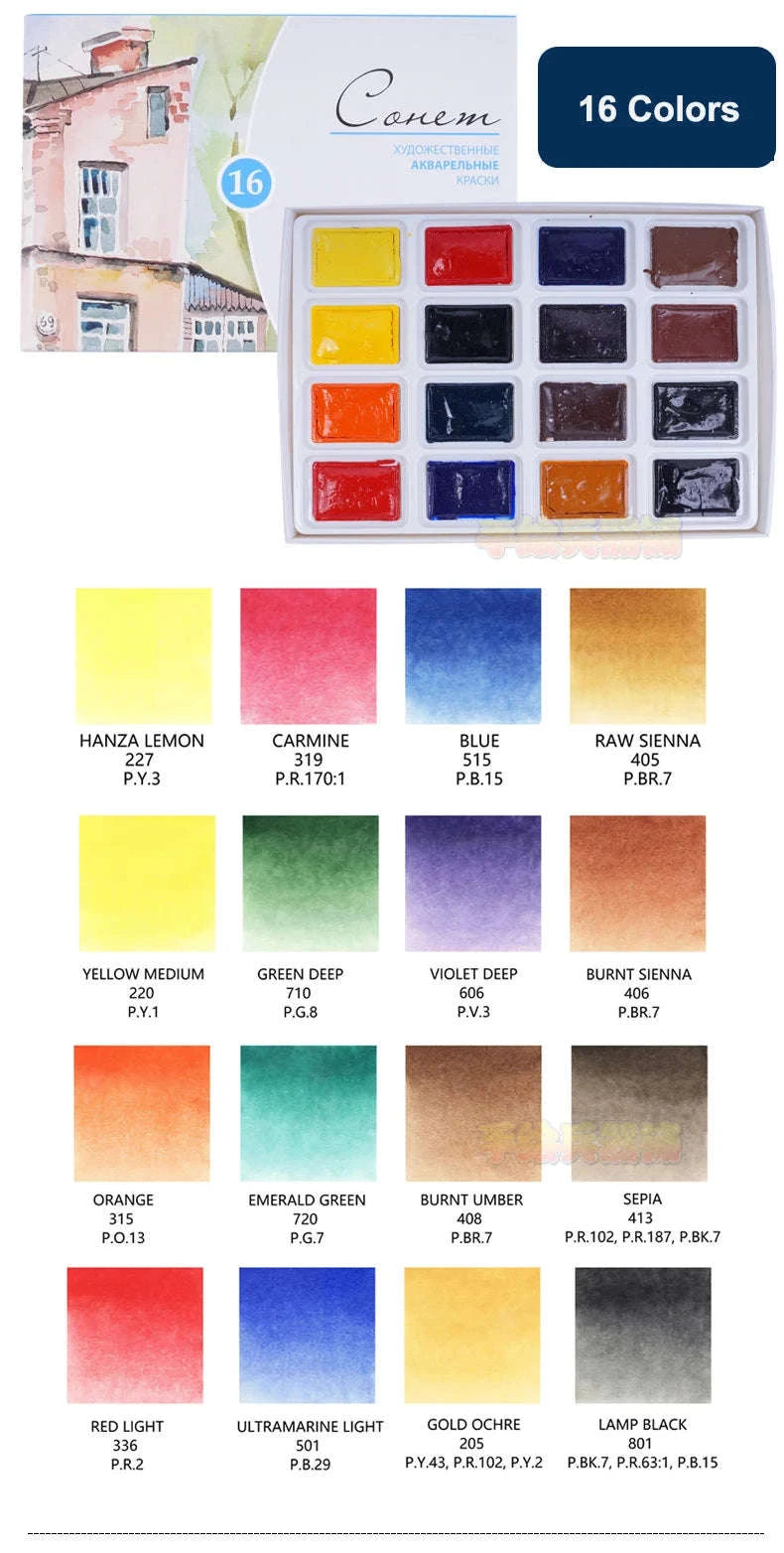 White Nights Sonnet Artists Watercolor Paint Set-16 Colors