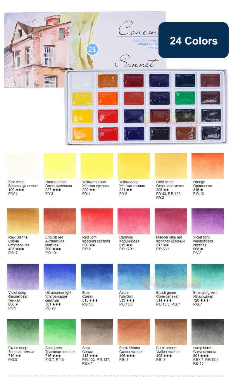 White Nights Sonnet Artists Watercolor Paint Set-16 Colors