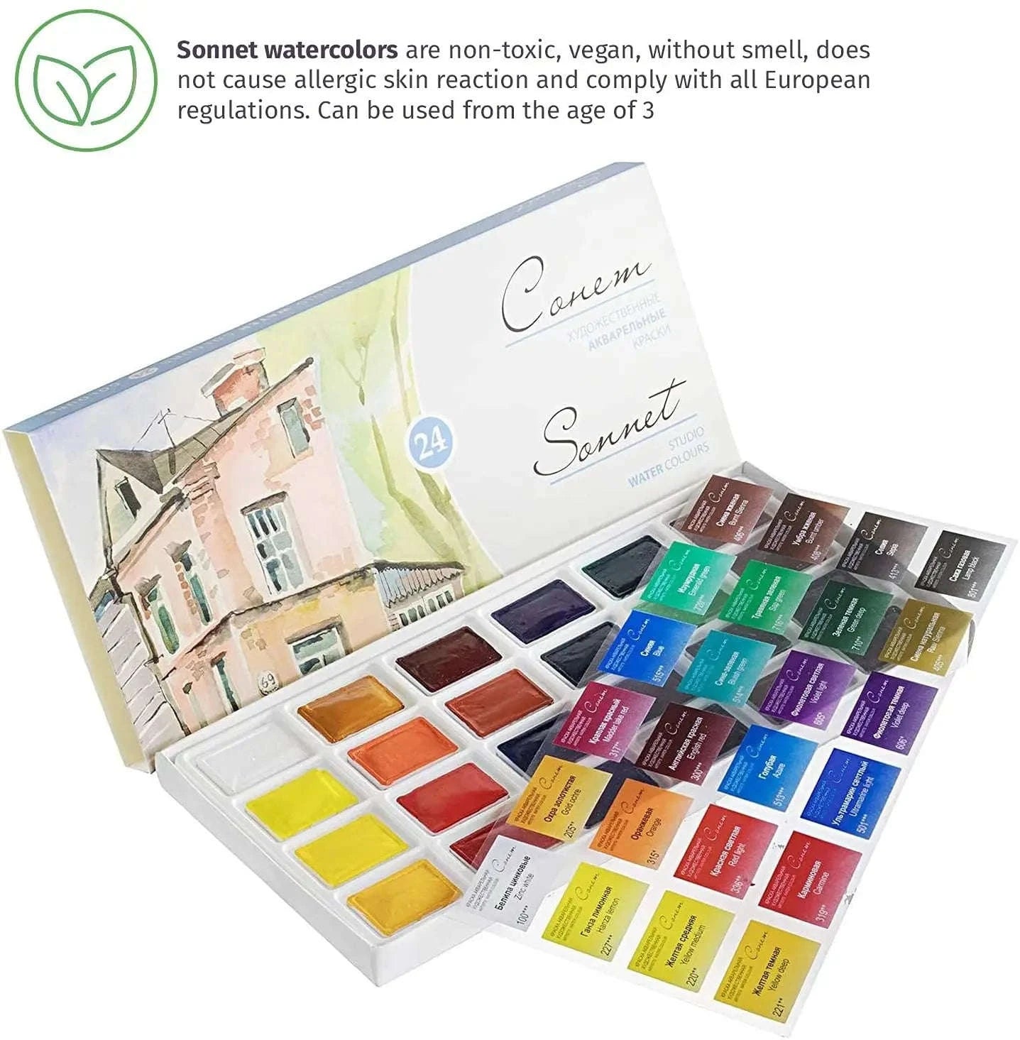 White Nights Sonnet Artists Watercolor Paint Set-16 Colors