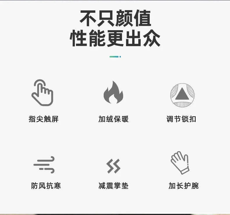 Winter Waterproof Thermal Gloves with Touchscreen Grip for Cycling-S212 / M
