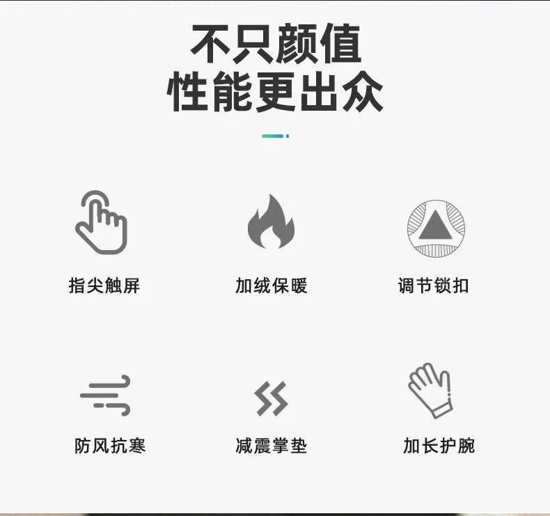 Winter Waterproof Thermal Gloves with Touchscreen Grip for Cycling-S212 / M