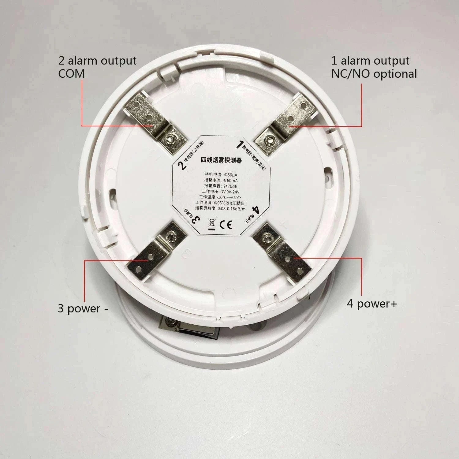 Wire Heat Detector 9-24V DC with NC/NO Relay Output-China Mainland