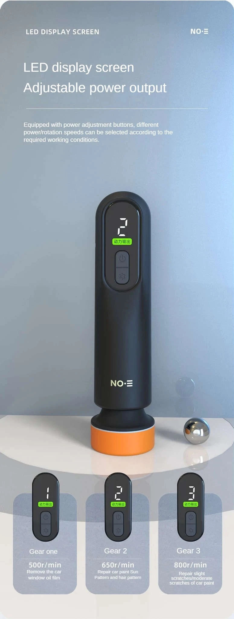 Wireless Car Polishing Machine-1Set