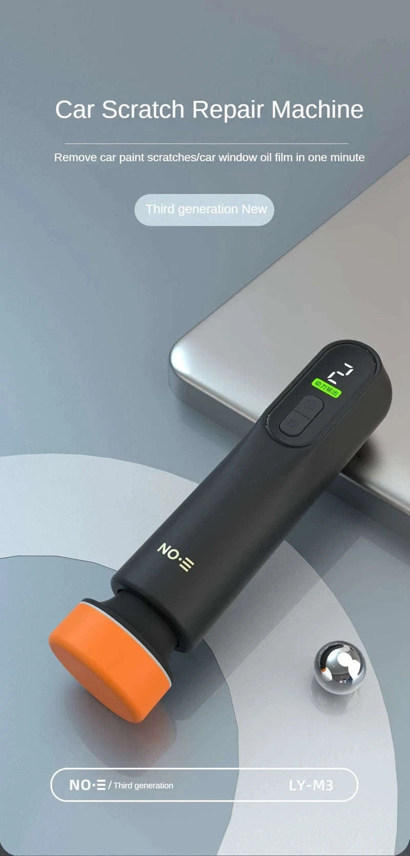Wireless Car Polishing Machine-1Set