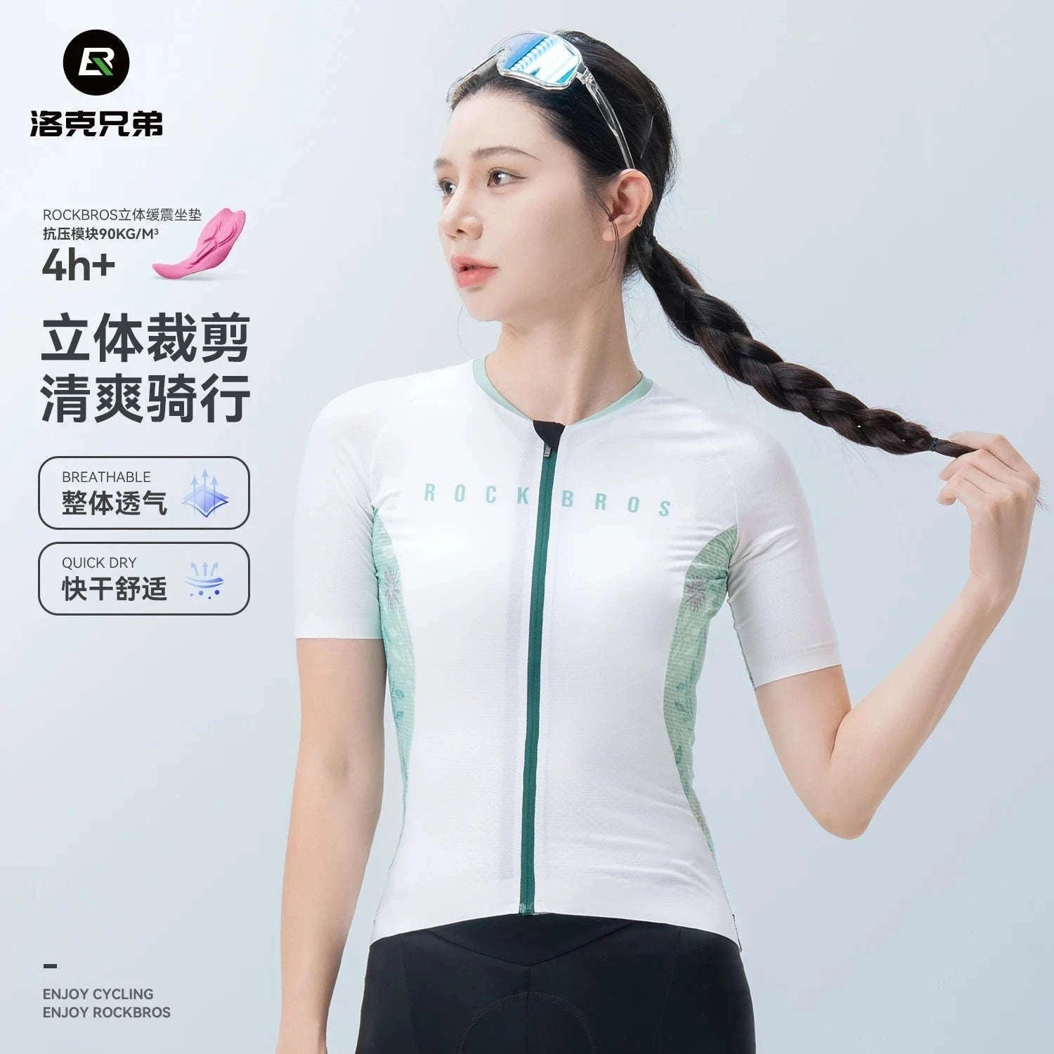 Women’s Cycling Jersey with Full Zipper Breathable Summer MTB Shirt-15110001-D / Asian 2XL(EUR XL)