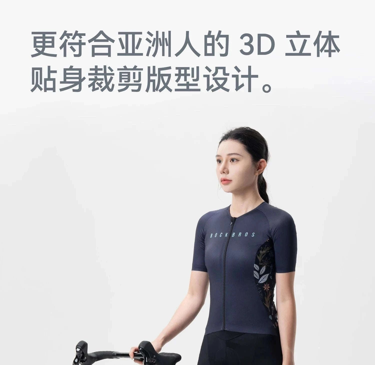Women’s Cycling Jersey with Full Zipper Breathable Summer MTB Shirt-15110001-D / Asian 2XL(EUR XL)
