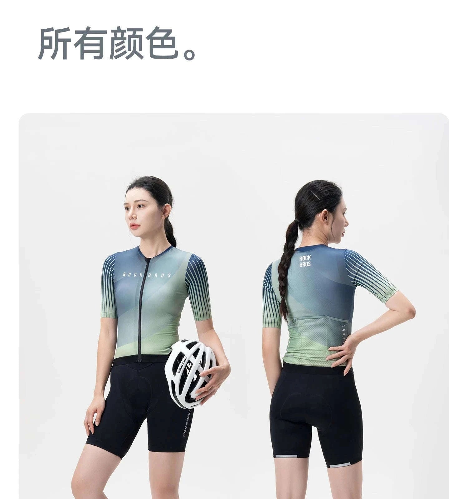 Women’s Cycling Jersey with Full Zipper Breathable Summer MTB Shirt-15110001-D / Asian 2XL(EUR XL)