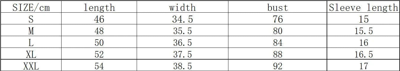 Women’s Slim Fit Quick-Drying Sportswear Set-Ivory / S