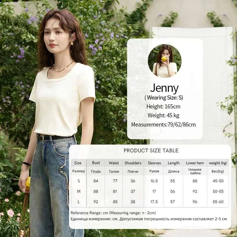 Women's Square Neck Cotton Blend T-Shirt – Elegant Short Sleeve Top-Beige White / S
