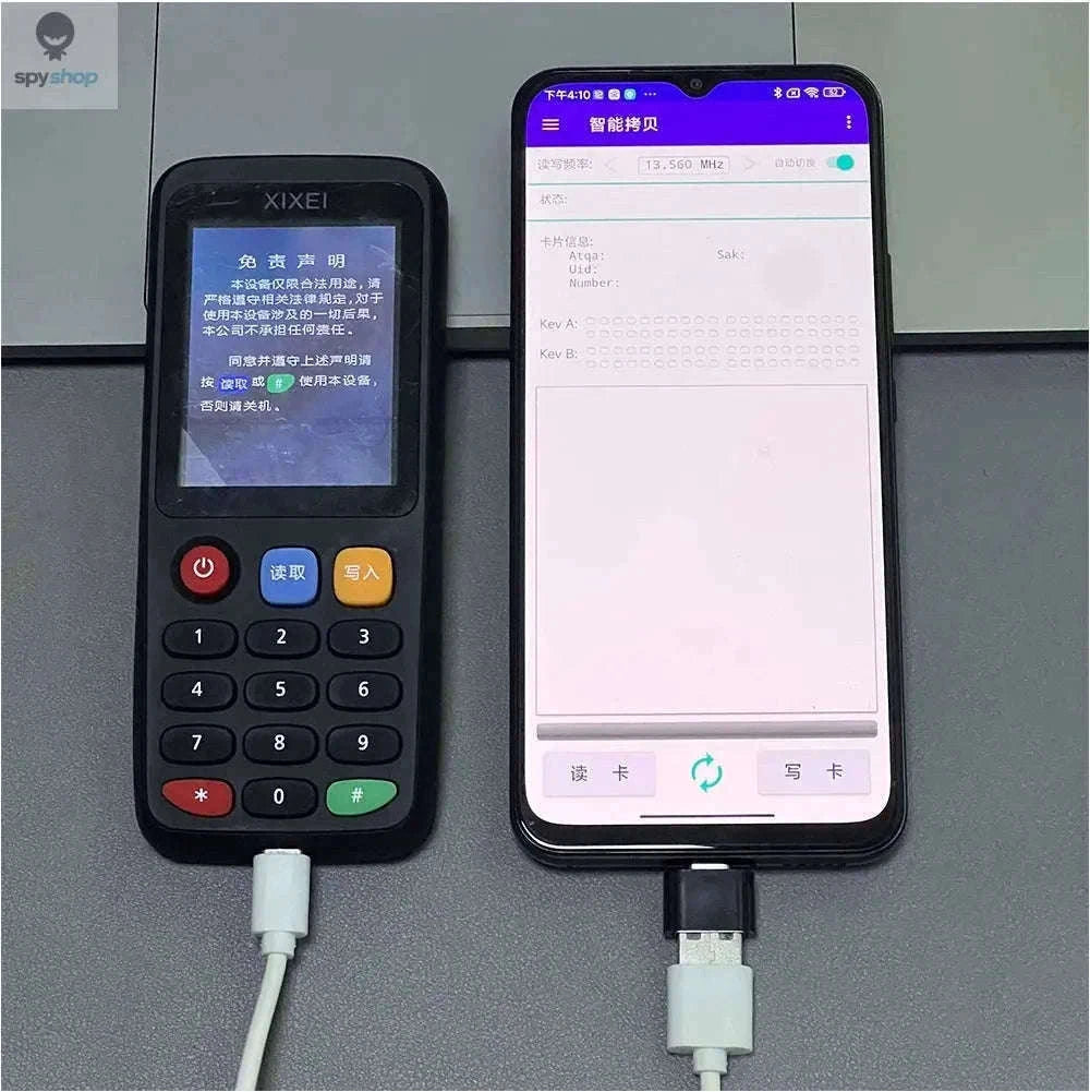 X7 Smart RFID Card Reader for RFID and NFC Card Programming-Package 1