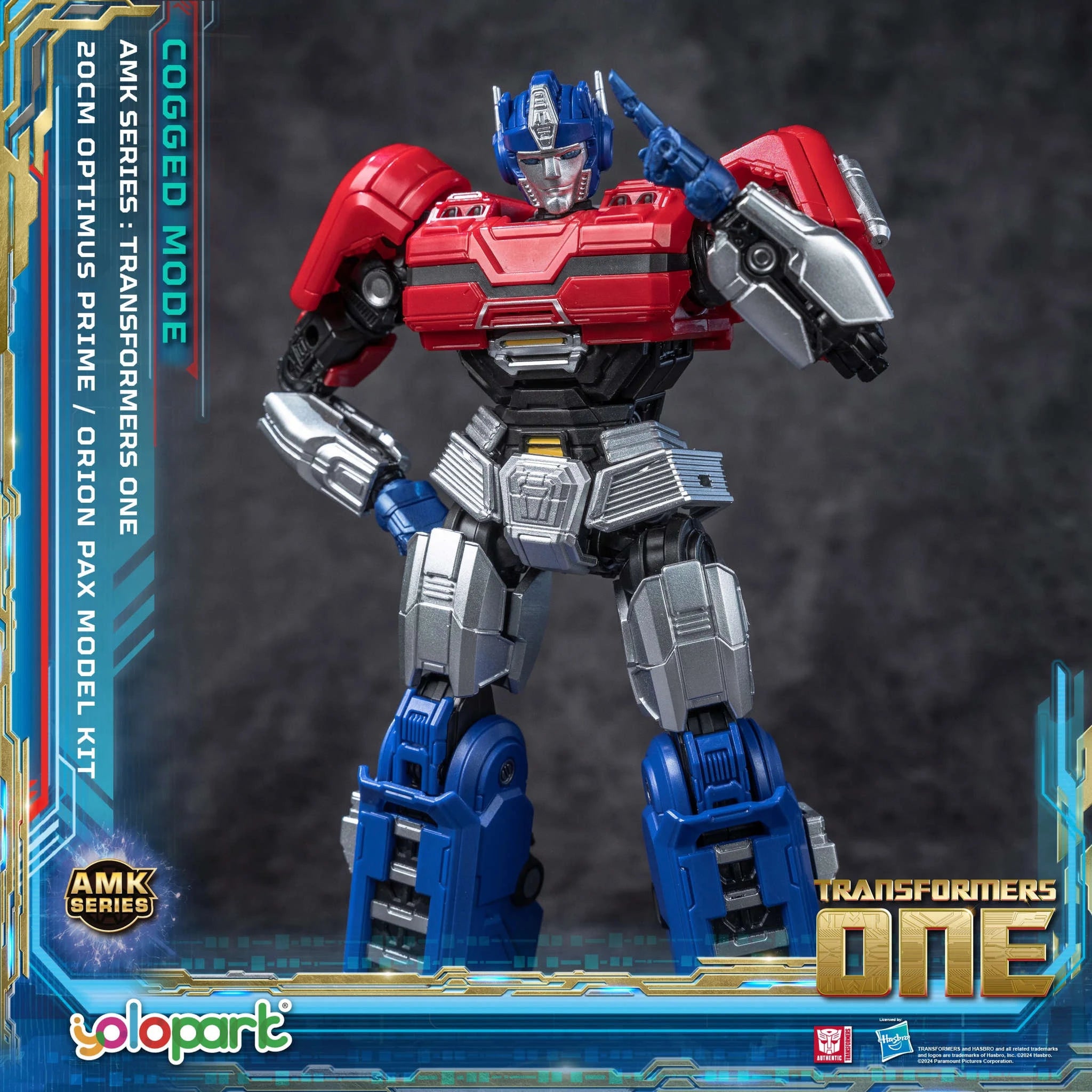YOLOPARK Transformers Optimus Prime Cogged Mode Figure-20cm Optimus Prime / United States