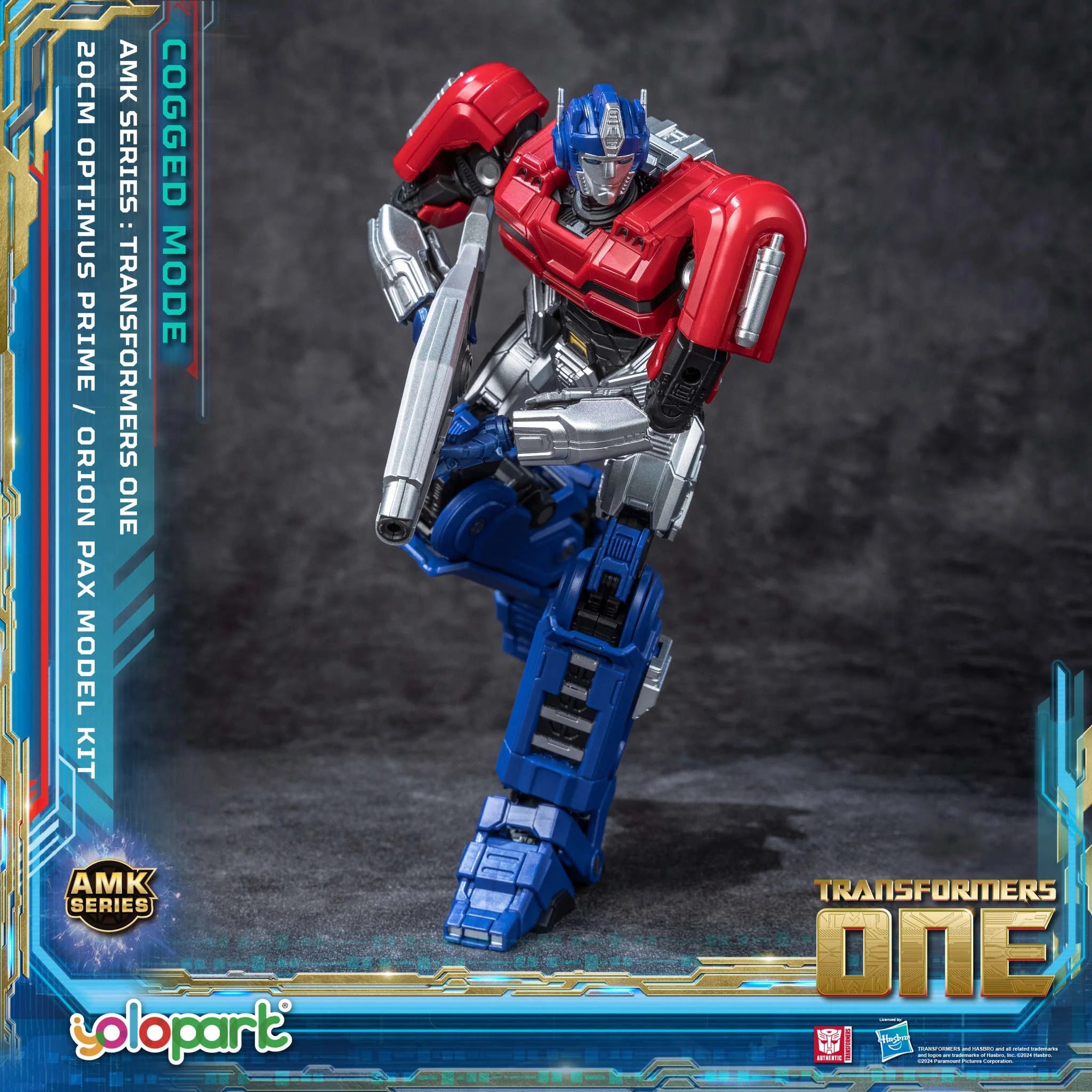 YOLOPARK Transformers Optimus Prime Cogged Mode Figure-20cm Optimus Prime / United States