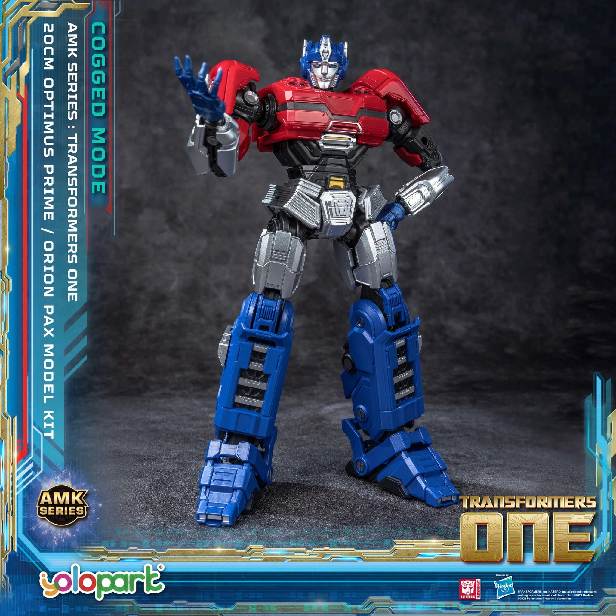 YOLOPARK Transformers Optimus Prime Cogged Mode Figure-20cm Optimus Prime / United States