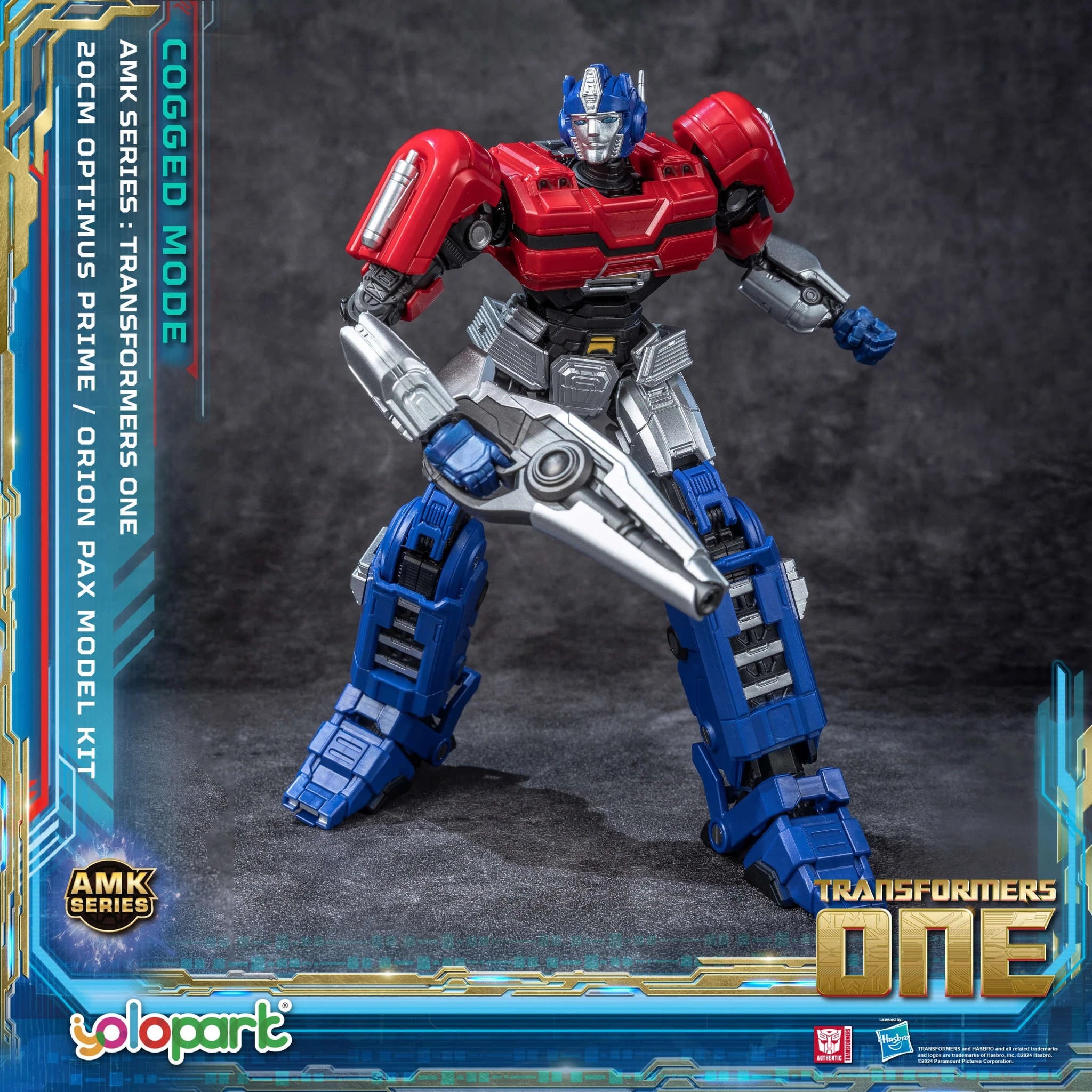 YOLOPARK Transformers Optimus Prime Cogged Mode Figure-20cm Optimus Prime / United States